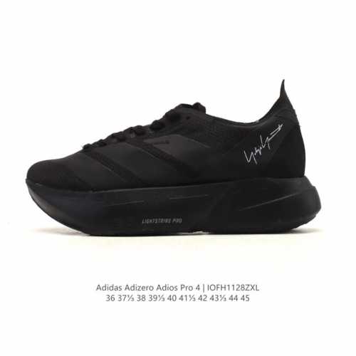 阿迪达斯 Adidas Adizero Adios pro 4 舒适防滑耐磨 低帮 休闲跑步鞋 男女款厚度增高老爹鞋 2025年，Adidas推出了Adidas