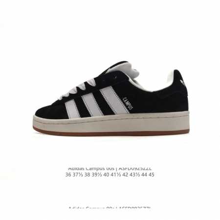Adidas阿迪达斯.三叶草campus 00S 面包鞋复古休闲板鞋。千禧回潮！Adidas Campus 00S 经典再现！面包化的campus鞋款在今年受到 - 点击图像关闭
