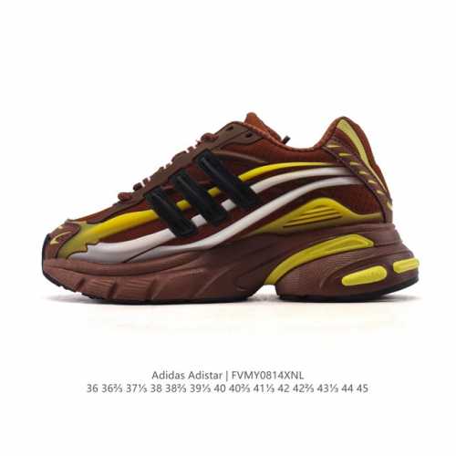 公司级 阿迪达斯 男女同款跑步鞋 Adistar Jelly Shoes经典运动鞋 Namesake 大秀同款老爹鞋，Adidas Adistar 系列于200