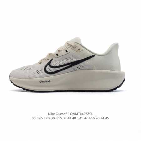 耐克Nike Air Quest 6 卡贾透质轻气休运闲 透气轻盈缓震跑步鞋，Nike Quest 6男女子透气轻盈缓震跑步鞋采用匠心设计，助你心愿成真。这款跑 - 点击图像关闭