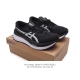 亚瑟士asics Magic Speed 4 #竞速我只选这双跑鞋 #Asics跑鞋体验 #Magicspeed4 #专业竞速跑步鞋 #Asics马拉松鞋 #高