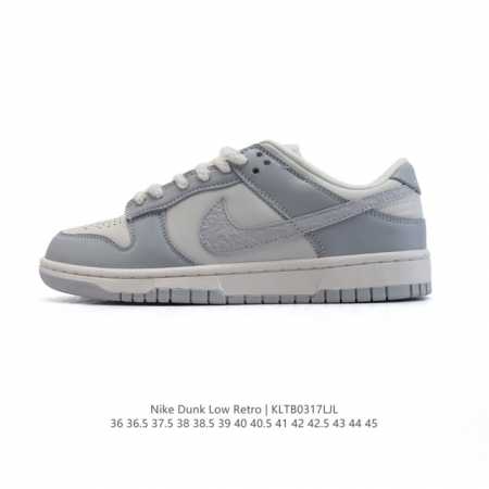 100 【特价】真标 耐克 Nike Sb Dunk Low Pro 男女同款运动鞋复古板鞋，尽情迈步，彰显个性风采。采用柔软皮革鞋面，经久耐穿，塑就如元年款 - 点击图像关闭