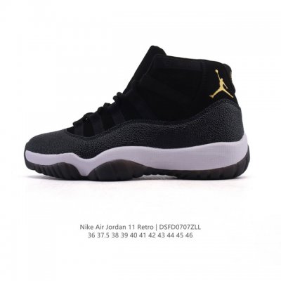 耐克乔丹11代 Nike Air Jordan 11 Retro 复刻男女运动鞋 Aj11代经典设计，深受球员与球迷喜爱。Jordan 乔丹 采用漆皮牛培革鞋面