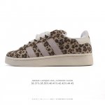 Adidas阿迪达斯.三叶草Campus 00S 面包鞋复古休闲板鞋 豹纹。千禧回潮！Adidas Campus 00S 经典再现！面包化的Campus鞋款在今