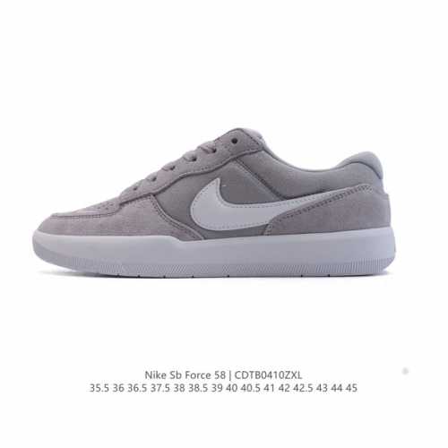 耐克Nike Sb Force 58 运动滑板鞋。这是一款将前沿创新带入街头的单品，它具有硫化杯底，具有出色的耐用性和灵活性。使用柔软皮革和帆布拼接，在饰面上放