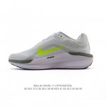 耐克 Nike 新款Zoom Winflo 11运动休闲轻便缓震气垫跑步鞋公路跑步鞋 飞线贾卡轻质透气休闲运动鞋。无论你是习惯每周畅跑的经验跑者，还是希望把兴趣