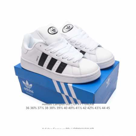 二层皮 Adidas阿迪达斯.三叶草CAMPUS 00s 面包鞋复古休闲板鞋。千禧回潮！adidas Campus 00s 经典再现！面包化的campus鞋款在 - 点击图像关闭