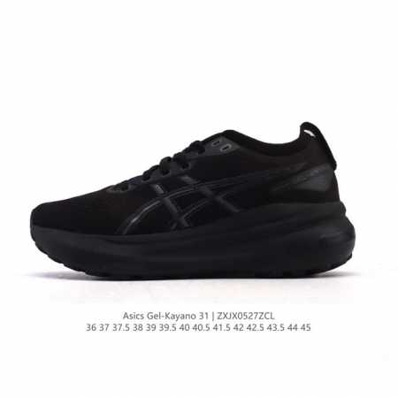 公司级 Asics男女同款运动鞋亚瑟士厚底增高老爹鞋Asics Gel-Kayano 31 休闲运动鞋秋季透气休闲鞋减震轻质跑步鞋 稳定支撑缓震马拉松跑步鞋 经 - 点击图像关闭