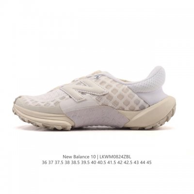公司级 新百伦 New Balance M10L系列 中性休闲运动鞋 户外徒步运动跑步鞋舒适慢跑鞋 拼接鞋面：格调复古兼具匠心，焕新经典整齐车缝线见：细节控的惊