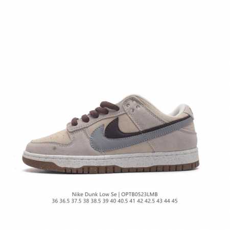 耐克nike Dunk Low 板鞋 Sb系列经典百搭休闲运动板鞋加厚鞋舌的填充，使舒适性大大提升，同时也更方便穿脱中底部分则加入了脚感柔软舒适zoomair气 - 点击图像关闭