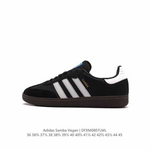 adidas 阿迪达斯 男女运动鞋 三叶草sambavegan休闲鞋 德训鞋 复古板鞋经典运动鞋。采用环保设计的焕新adidas Samba经典鞋,力求伴你前行