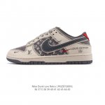 公司级 真标 耐克 Nike Sb Dunk Low Pro 男女同款运动鞋复古板鞋。采用柔软皮革鞋面，经久耐穿，塑就如元年款 Dunk 般的复古质感。鞋头透气