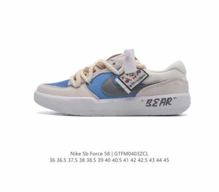 耐克nike Sb Force 58 运动滑板鞋 这是一款将前沿创新带入街头的单品 它具有硫化杯底 具有出色的耐用性和灵活性 使用柔软皮革和帆布拼接 在饰面上放 - 点击图像关闭