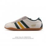 阿迪达斯 Adidas Originals Tokyo 经典舒适 防滑耐磨 低帮 板鞋 男女款 蓝色一双封神｜复古薄底鞋美到犯规啦薄底鞋是今年的流行趋势，这双T