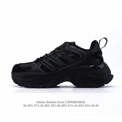 新品公司级 阿迪达斯 Adidas Shadow Fever 复古减震橡胶外底跑鞋 厚底增高老爹鞋，尽显简约格调，上脚舒适更兼具防滑耐磨之特性。其秉持原楦原纸版