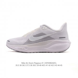 Nike 飞马新鞋 触感柔软，质感升级！随着“耐克 蓝图 系列”在巴黎的盛大发布，全新一代 登月41代 Nike Pegasus 41运动老爹鞋也正式登场啦！N