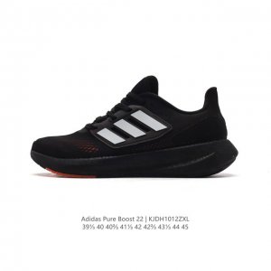 公司级 阿迪达斯 Adidas 爆米花超弹跑步系列老爹鞋pureboost 22 新款稳定排汗减震回弹防滑耐磨跑步运动鞋跑步鞋。含再生材料的短距离跑步鞋，Pur