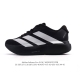 阿迪达斯 Adidas Adizero Evo Sl 运动舒适防滑耐磨 低帮跑步鞋 阿迪达斯革新力作 破纪录轻跑鞋 Adizero Adios Pro Evo