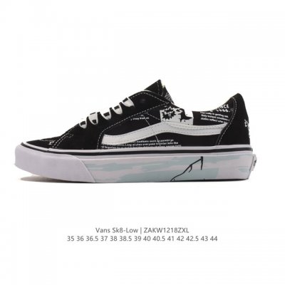 万斯 Vans Sk8-Low 经典款 小红书爆款低帮休闲帆布拼接硫化板鞋 工艺：硫化1:1 重量1:1、真标、原钢印、材质标、鞋型标、合格证 尺码：35 36