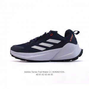 新品 阿迪达斯Adidas Terrex Trailmaker 2.0 Gore-Tex 阿迪达斯 Terrex系列减震透气 防滑耐磨 舒适轻便 低帮 时尚百搭
