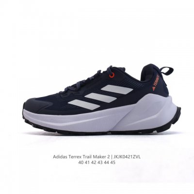 新品 阿迪达斯Adidas Terrex Trailmaker 2.0 Gore-Tex 阿迪达斯 Terrex系列减震透气 防滑耐磨 舒适轻便 低帮 时尚百搭