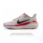 颠覆式升级！Nike 飞马新鞋 触感柔软，质感升级！随着“耐克 蓝图 系列”在巴黎的盛大发布，全新一代 登月41代 Nike Pegasus 41运动老爹鞋也正