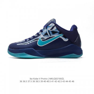 公司级 耐克 Nike Zoom Kobe V Protro 科比5代男女士篮球鞋 。鞋面采用轻质的合成皮革和织物系统组合而成 大幅度降低了球鞋的重量 却依然保