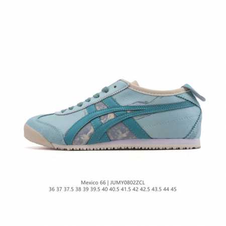 真标 Asics 亚瑟士 男女鞋 配足弓鞋垫 日产经典老牌-鬼塚虎 Onitsuka Tiger Mexico 66经典墨西哥系列复古经典百搭板鞋休闲运动鞋慢跑 - 点击图像关闭