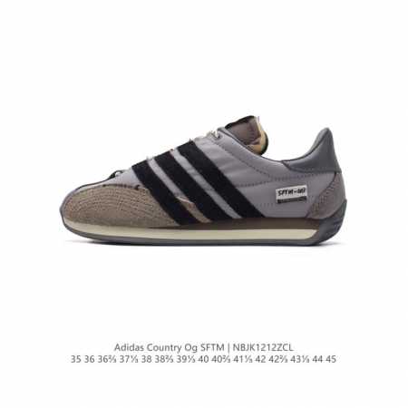阿迪达斯 Adidas X Song For The Mute联名款板鞋 运动跑步鞋 Adidas Originals与时装品牌song For The Mut - 点击图像关闭