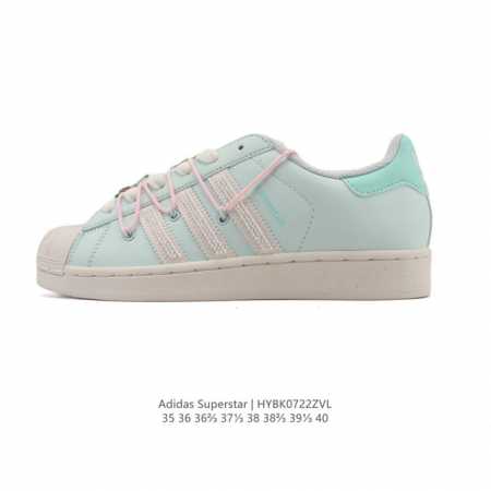 阿迪达斯 Adidas Superstar 2025年新款鞋子 蛇年新款经典贝壳头系列 新款休闲板鞋潮流女士运动鞋 解构绑带 双鞋带。鞋面柔软皮革拼接材质 标志 - 点击图像关闭