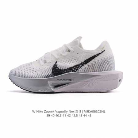 公司级 耐克 马拉松3代 三代男鞋 钻石后跟太帅了！Nike 顶级缓震 新鞋亮相！Nike Zoomx Vaporfly Next% 3 运动缓震慢跑鞋。鞋面由 - 点击图像关闭