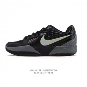 新品 耐克莫兰特二代Ja 2Ep 低帮耐磨实战运动耐克篮球鞋Fd7327-101耐克Nike Ja 2 Ep 舒适百搭 防滑耐磨 低帮#耐克Nike #打篮球当