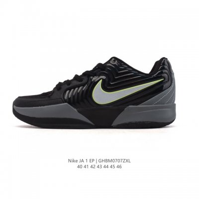新品 耐克莫兰特二代Ja 2Ep 低帮耐磨实战运动耐克篮球鞋Fd7327-101耐克Nike Ja 2 Ep 舒适百搭 防滑耐磨 低帮#耐克Nike #打篮球当