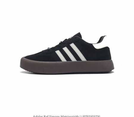 Adidas 新款阿迪达斯 Raf Simons Matrix Spirith 潮流百搭板鞋 德训鞋 休闲经典运动鞋, 可以说是 Adidas 阿迪达斯最具标志 - 点击图像关闭