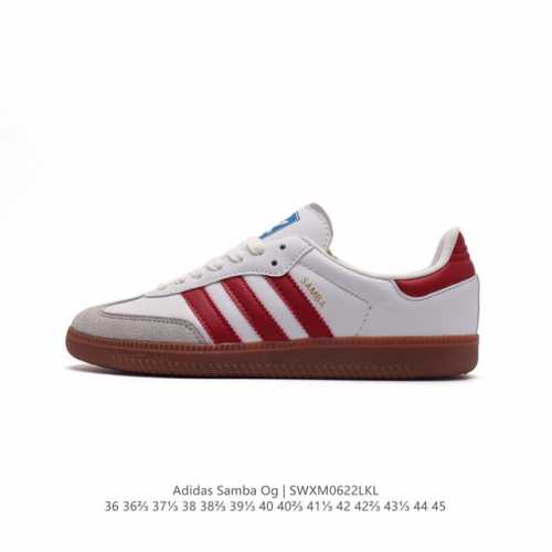 阿迪达斯 德训鞋 ADIDAS ORIGINALS SAMBA OG SHOES 经典运动鞋小白鞋 T头鞋 女鞋 彰显休闲摩登风情的时尚经典鞋。它诞生于50年代
