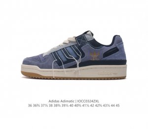 Adidas 阿迪达斯 Forum 84 Low Shoes 饰有摩登细节的forum 经典板鞋运动鞋休闲篮球运动鞋 当adidas Forum篮球鞋初次登上球