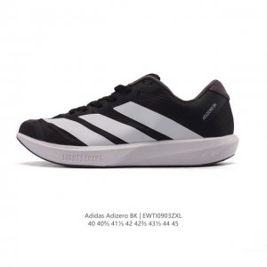 新品 阿迪达斯女款老爹鞋 Adizero Bk 轻便透气缓震竞速跑步运动鞋 Jp8490 薄底竞训定位：前掌19Mm 后掌23Mm超薄中底，配合8.5Mm坡差，