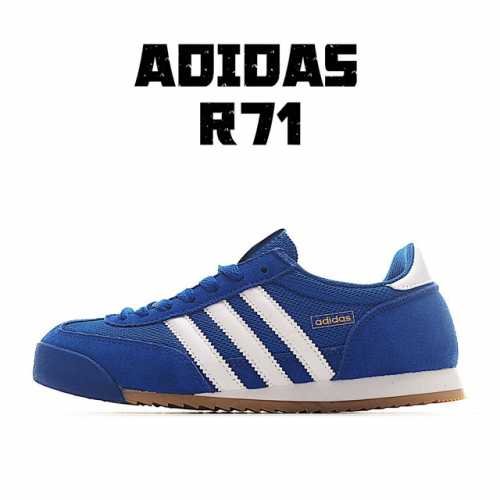 独家实拍adidas R71 休闲百搭运动鞋 Ih1325 尺码：36 36.5 37 38 38.5 39 40 40.5 41 42 42.5 43 44