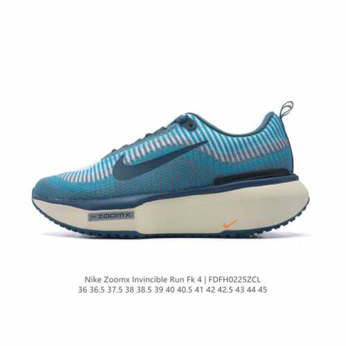 耐克 Nike Zoomx Invincible Run Fk 4代 机能风格运动鞋 厚底增高老爹鞋，一款奥运配色的缓震跑鞋 耐克Infinityrun4，最U