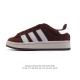 Adidas阿迪达斯.三叶草Campus 00S 面包鞋复古休闲板鞋。千禧回潮！Adidas Campus 00S 经典再现！面包化的Campus鞋款在今年受到