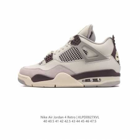 公司级 耐克 Nike Air Jordan 4 Retro Og迈克尔 乔丹aj4代乔4 中帮复古休闲运动文化篮球鞋。秉承轻量化的速度型篮球鞋设计思想完成设计 - 点击图像关闭