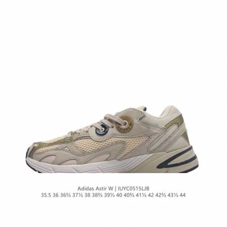 阿迪达斯adidas Originals Astir Sn W 阿斯蒂尔系列老爹风复古透气缓震休闲运动慢跑鞋。穿上 Adidas 阿迪达斯 Astir ,尽情表 - 点击图像关闭