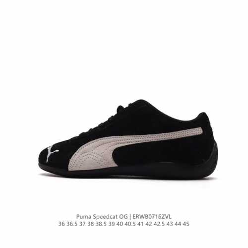 彪马 Open Yy X Puma Speedcat合作鞋款 Puma 联名时尚休闲运动板鞋。这双韩国辣妹疯抢的 Puma，是 Open Yy 走向全球市场的关