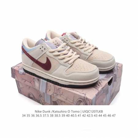 耐克大友克洋联名otomo Katsuhiro X Nk Sb Dunk Low Steamboy Ost 著名漫画大师-大友克洋低帮运动休闲板鞋 阿根廷冠军， - 点击图像关闭