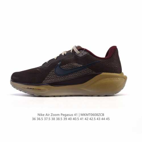 颠覆式升级！Nike 飞马新鞋 触感柔软，质感升级！随着“耐克 蓝图 系列”在巴黎的盛大发布，全新一代 登月41代 Nike Pegasus 41运动老爹鞋也正
