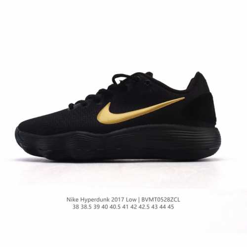耐克 Nike Hyperdunk2017Low 低帮 实战篮球鞋 男女同款运动鞋。延续低调实用的外观设计，提供更为强劲的赛场表现。初看 Hyperdunk 2