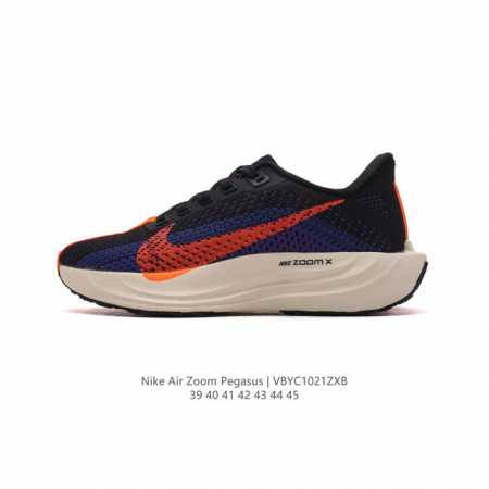 全新耐克Nike Zoom Pegasus 马拉松休闲运动慢跑鞋 超级飞马跑步鞋，该鞋款采用出众配色，结合泡绵设计，巧搭织物鞋面设计，塑就轻盈质感和出众回弹感受 - 点击图像关闭