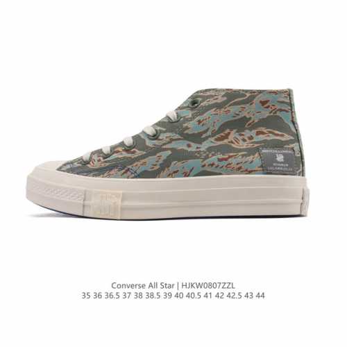 Converse All Star 高帮男女士运动鞋 一星匡威全明星复古 休闲百搭板鞋 经典透气帆布面慢跑鞋。这个系列是匡威最古老的系列了。是匡威品牌公司 8年