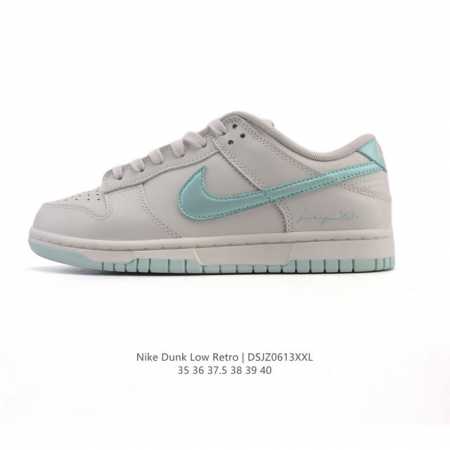 公司级 头层皮 耐克 Nike Sb Dunk Low Pro 男女同款运动鞋复古板鞋，尽情迈步，彰显个性风采。采用柔软皮革鞋面，经久耐穿，塑就如元年款 Dun - 点击图像关闭