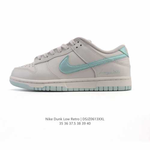公司级 头层皮 耐克 Nike Sb Dunk Low Pro 男女同款运动鞋复古板鞋，尽情迈步，彰显个性风采。采用柔软皮革鞋面，经久耐穿，塑就如元年款 Dun